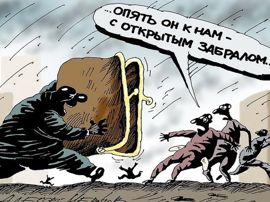 Саратовцев обложат новыми поборами Саратовцев обложат новыми поборами