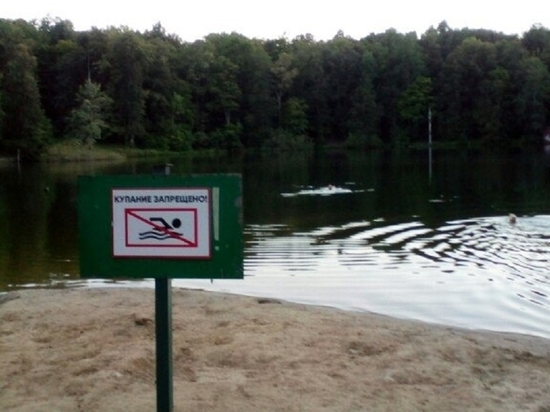 В Мордовии закрыт пляж «Лесное озеро»