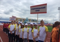 Лучших легкоатлетов страны в возрасте до 18 лет собрало в Калуге первенство России среди юношей и девушек