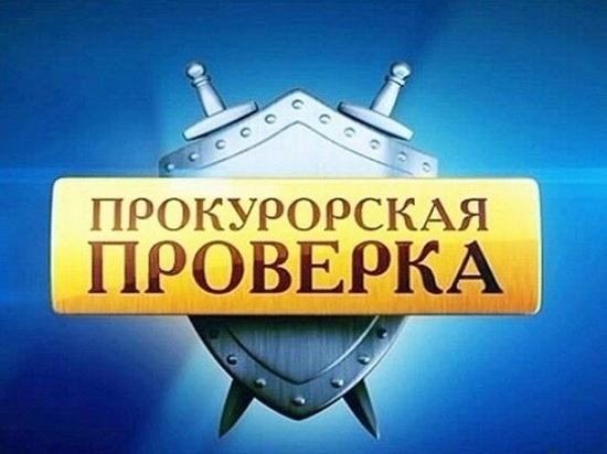 Прокуратура требует остановить стройку у Маришкиного родника в Ульяновске