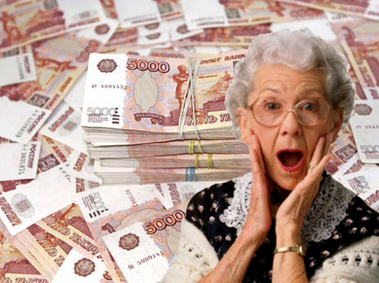 В Ульяновске пройдет акция против повышения пенсионного возраста вопреки запрету администрации