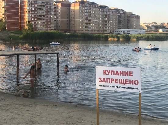 Жители Калмыкии купаются в «запрещенном» водоеме 