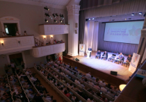 В Барнауле прошел форум «Алтайский край. Энергия развития»