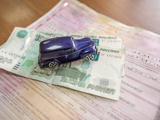 В Татарстане продажи электронных полисов ОСАГО выросли почти в 3 раза