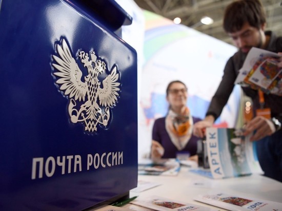 #ЛЕТОНАПОЧТЕ: Почта России становится центром культурной и общественной жизни