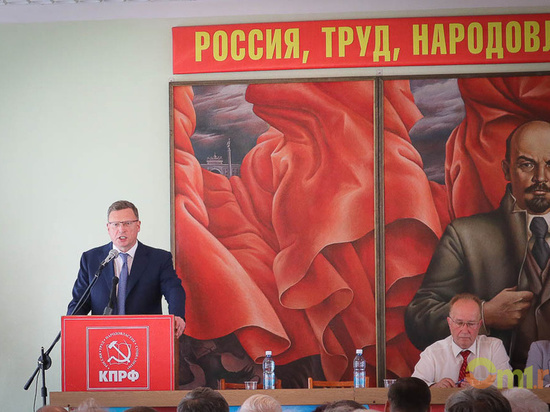 Бурков пленил омских коммунистов желанием вернуть прямые выборы мэра