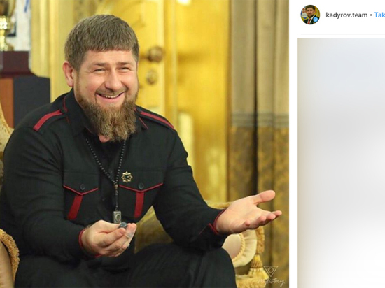 Кадыров разразился отповедью на 