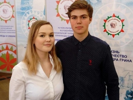 Двое 11-классников Поморья стали победителями национальной телевикторины «Умники и умницы»