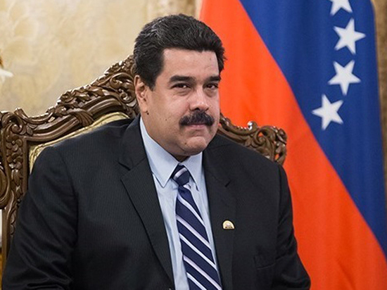 "Ядовитая гадюка": Мадуро публично оскорбил вице-президента США  