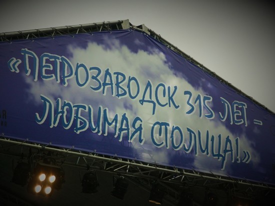 Бесплатно под крышей: из-за непогоды на Дне Петрозаводска филармония переносит концерт