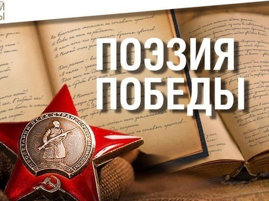 В память об Андрее Дементьеве будет издан сборник лучших стихов