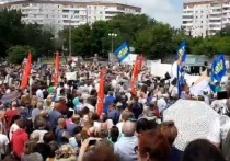 Омичи массово выступили против повышения пенсионного возраста, по разным данным митинг в Омске собрал от 3 до 5 тысяч человек
