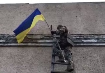 Офицер пресс-центра Объединенных сил Валерий Ворончук сообщил, что украинские военные после трех недель операции взяли под своем контроль населенные пункт Золотое-4 в Попаснянском районе Луганской области