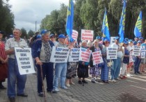 В минувшее воскресенье, 1 июля, жители ряда городов России вышли на улицы, чтобы заявить о своем несогласии с решением правительства