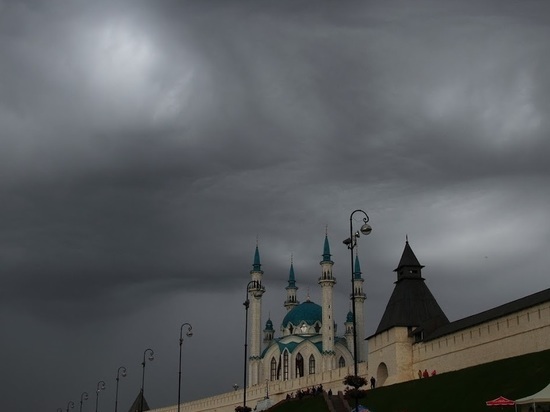 МЧС Татарстана: В Казани ожидаются шквалистый ветер, ливень, гроза и град