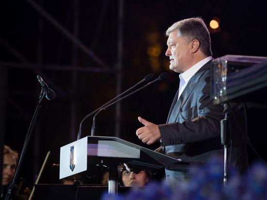 Порошенко назвал дату вступления Украины в ЕС Порошенко назвал дату вступления Украины в ЕС