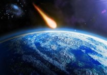 Человечеству следует опасаться не гигантских астероидов, при столкновении способных уничтожить жизнь на Земле, а сравнительно небольших космических объектов, способных, тем не менее, своим падением спровоцировать масштабные разрушения