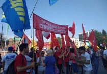 В Иркутске состоялся первый митинг движения против повышения тарифов