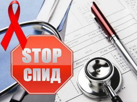 Жителям Барнаула предлагают пройти тестирование на ВИЧ-инфекцию