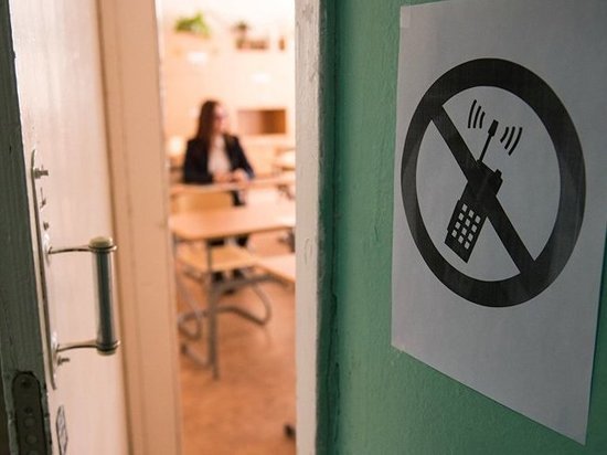 В Казахстане предлагают запретить устройства подавления связи