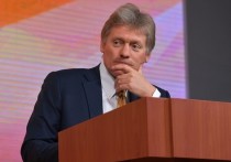 По словам Дмитрия Пескова, в Кремле обеспокоены повторением случая использования сильнодействующих отравляющих веществ в Европе