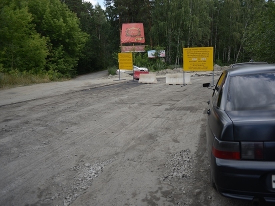 В 2018 году в Екатеринбурге отремонтируют 870 тысяч квадратных метров дорог