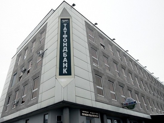 С Госжилфонда Татарстана суд взыскал 12 участков из-за рухнувшего Татфондбанка
