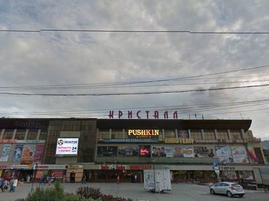 В Омске временно закрыли паб PUSHKIN
