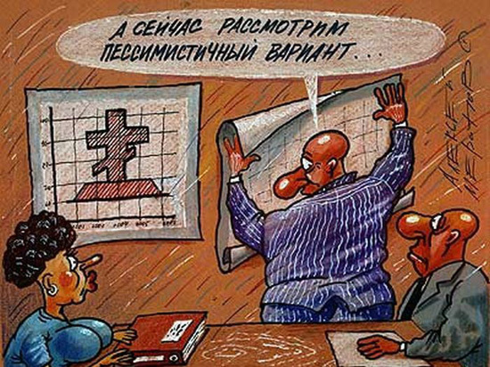 В Саратовской облдуме заседал комитет по социальной политике, который обсудил  инициативу Правительства РФ о повышении пенсионного возраста