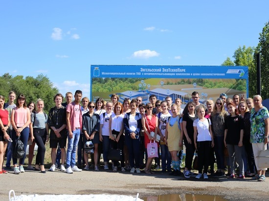 Студенты СГУ ознакомились с работой одного из самых высокотехнологичных мусороперерабатывающих предприятий России
