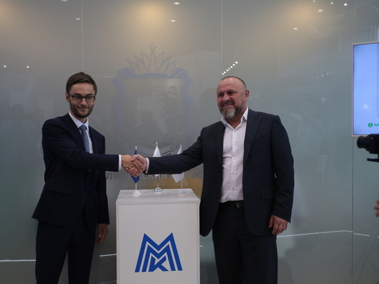 Магнитогорск станет центром умных IoT-технологий Магнитогорск станет центром умных IoT-технологий