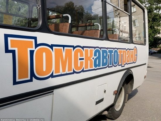 Из-за отказа чиновников поддержать ГЧП по модернизации пассажирских автоперевозок, инвестор за два года работы потерял в Томской области 300 млн рублей