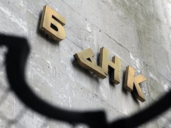 Банк «Акцент» в Орске могут признать банкротом