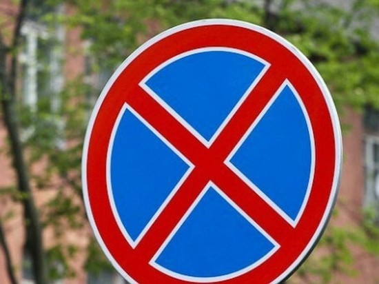 В Оренбурге на Парковом проспекте запретили останавливаться машинам
