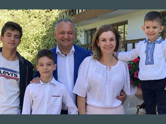 Опора государства Опора государства