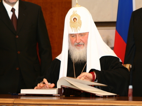 В Екатеринбург прилетел патриарх Московский и всея Руси Кирилл