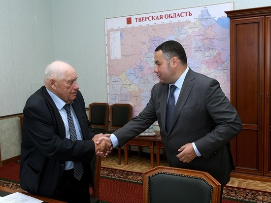Губернатор Тверской области встретился с одним из старейших агрономов региона