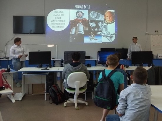 Преподаватели региона прошли стажировку в технопарке "Кванториум-Тамбов"