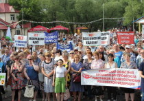 В Кургане зауральские профсоюзы собрали массовый митинг против повышения пенсионного возраста