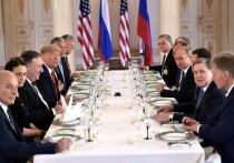 В Хельсинки завершился саммит с участием президентов США и России
