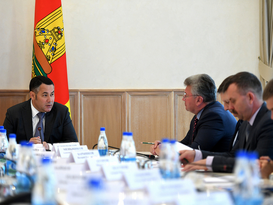 Губернатор Тверской области дал новые поручения региональному Правительству