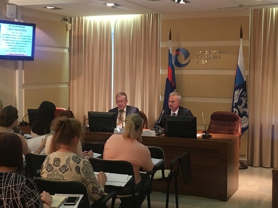 12 июля в Государственной инспекции труда в Кировской области прошли очередные общественные слушания.