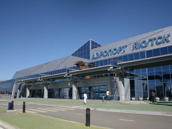 Аэропорт «Якутск» может ввести систему электронных виз