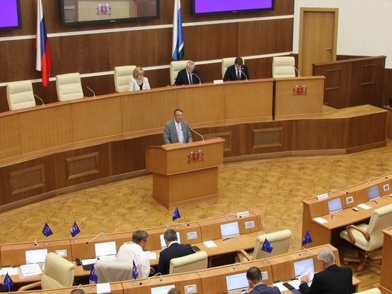 Заксобрание в Общественную палату Свердловской области выдвинуло 14 человек