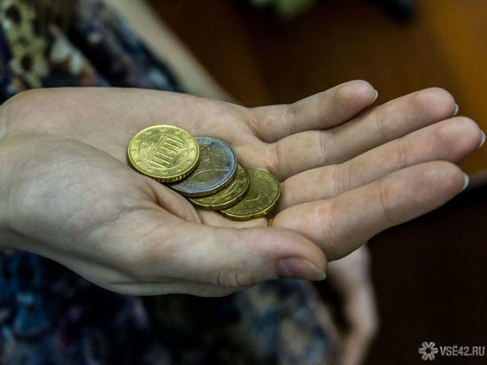 В парламенте Кузбасса поддержали пенсионную реформу