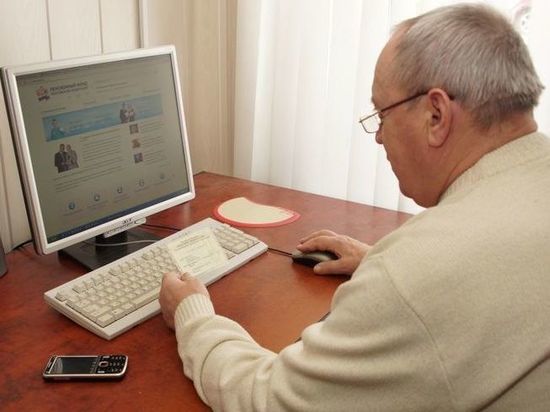 Жители Калмыкии могут воспользоваться новыми электронными сервисами