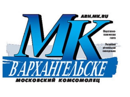 Сетевое издание «МК в Архангельске» arh.mk.ru
