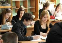 На базе общеобразовательной школы №9 в Усть-Куте сформирован первый профильный ИНК-класс