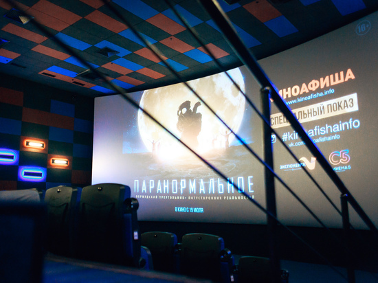  Как выйти из паранормальной реальности: в Оренбурге покажут фильм, обещающий стать культовым