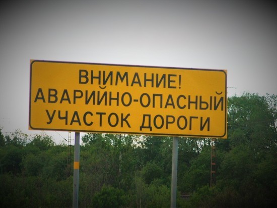 Очередная попытка: дорогу на севере Карелии пытаются взвалить на федеральные плечи